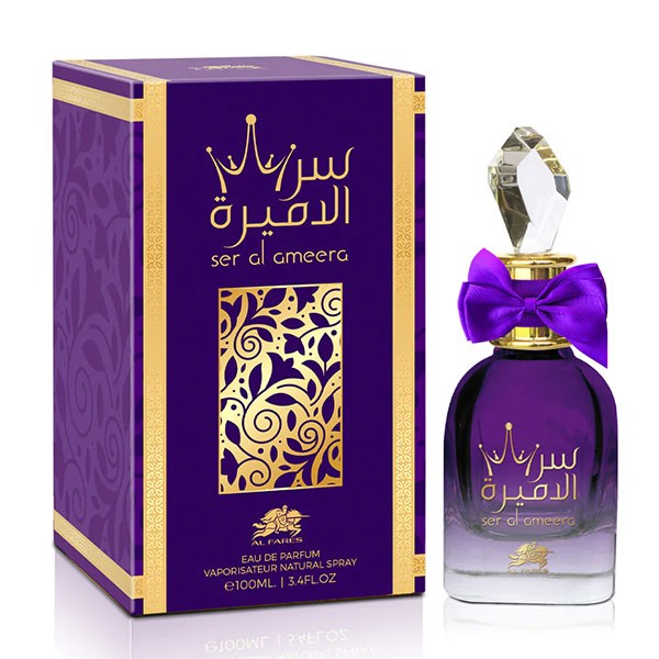 Royal Ser Al Ameera de Al Fares 80ml (EDP) Unisex