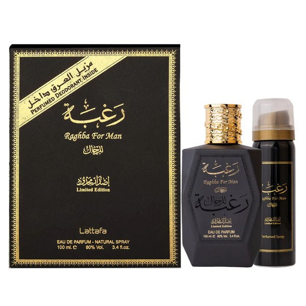 Raghba de Lattafa 100ml (EDP) de Hombre