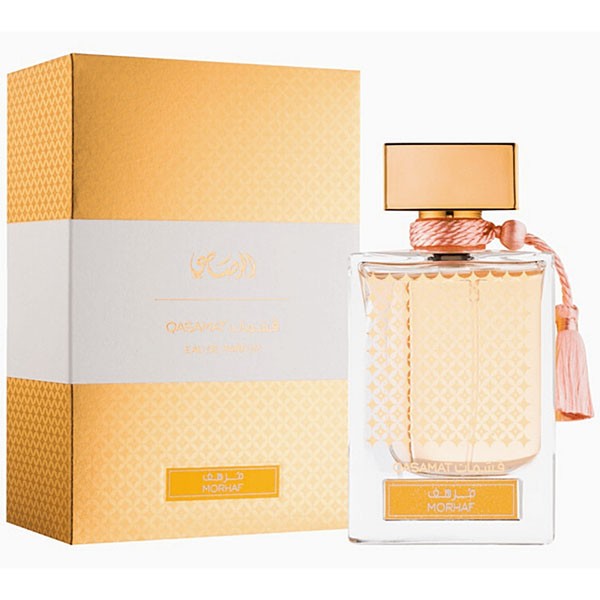 Qasamat Morhaf de Rasasi 65 ml (EDP) de Mujer