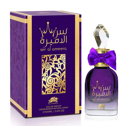 Royal Ser Al Ameera de Al Fares 80ml (EDP) Unisex