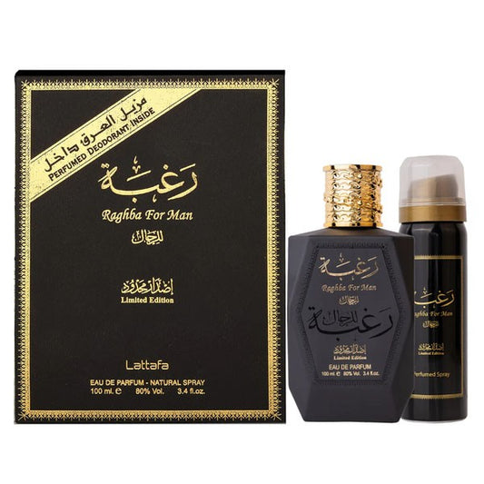 Raghba de Lattafa 100ml (EDP) de Hombre