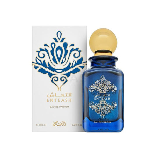 Enteash de Rasasi 100ml (EDP) de Hombre